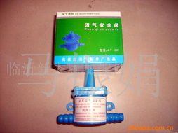 馬振娟沼氣設備產品列表