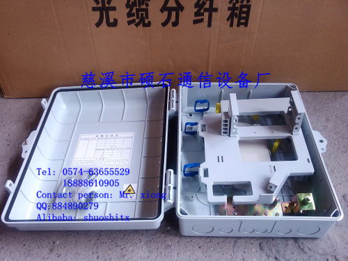 光纜時代的可靠節(jié)點 慈溪碩石通信設備廠直銷塑料分光箱與分纖箱